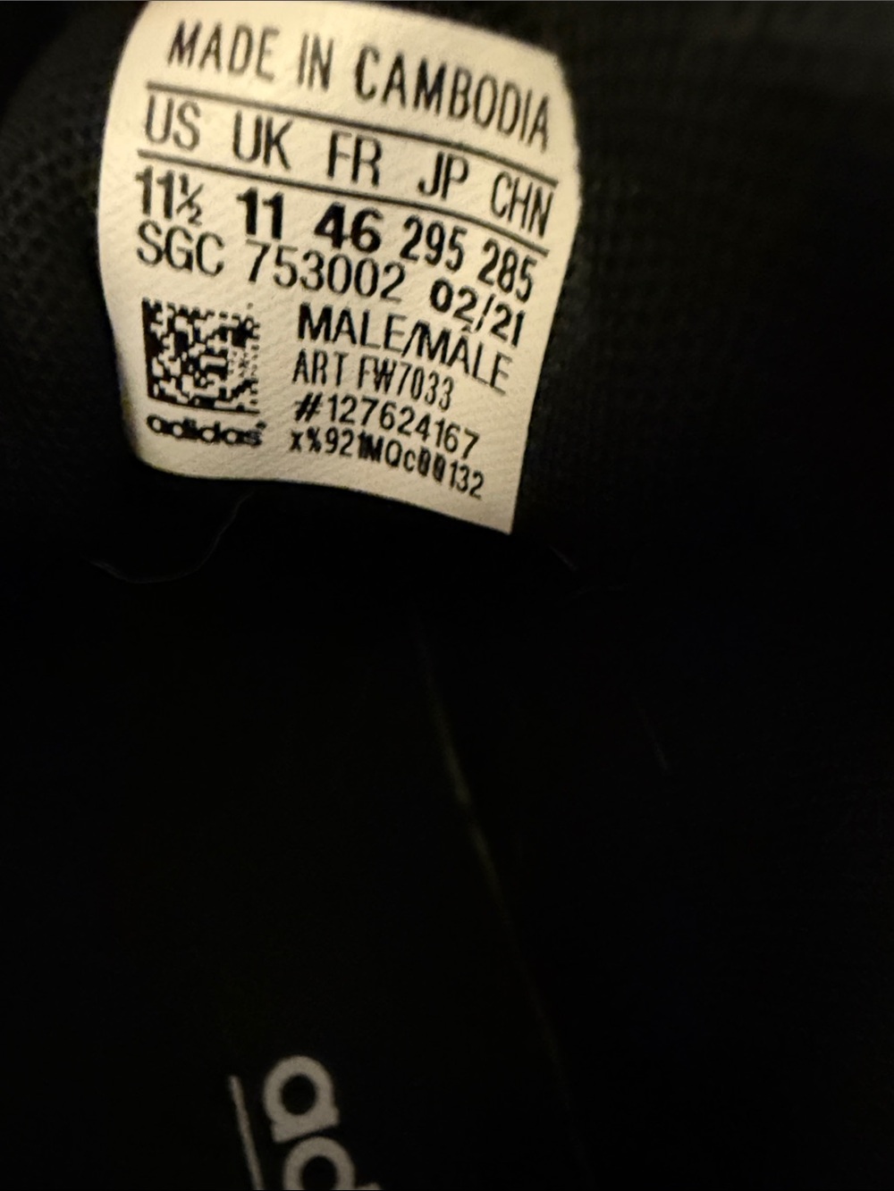 adidas Black Sneakers with White Stripes - Picture 2 of 6
